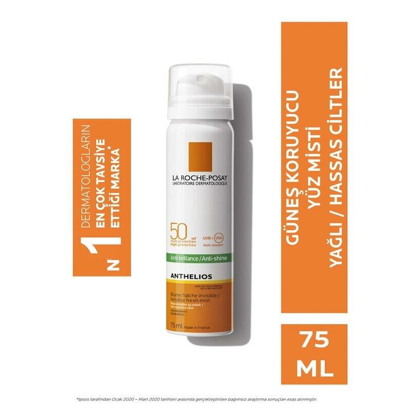 La Roche Posay Anthelios Anti Shine Spray SPF50 75ml