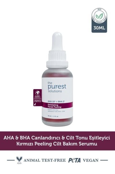 The Purest Solutions Exfoliating Facial Peeling 30 ml