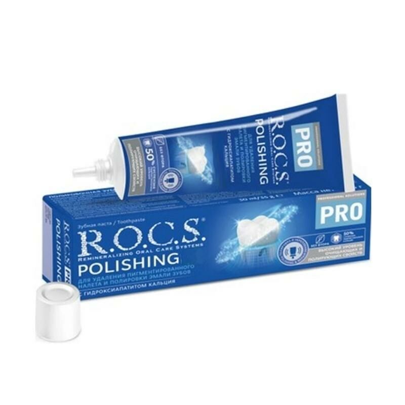 Rocs Pro Diş Parlatma Macunu 30 ml