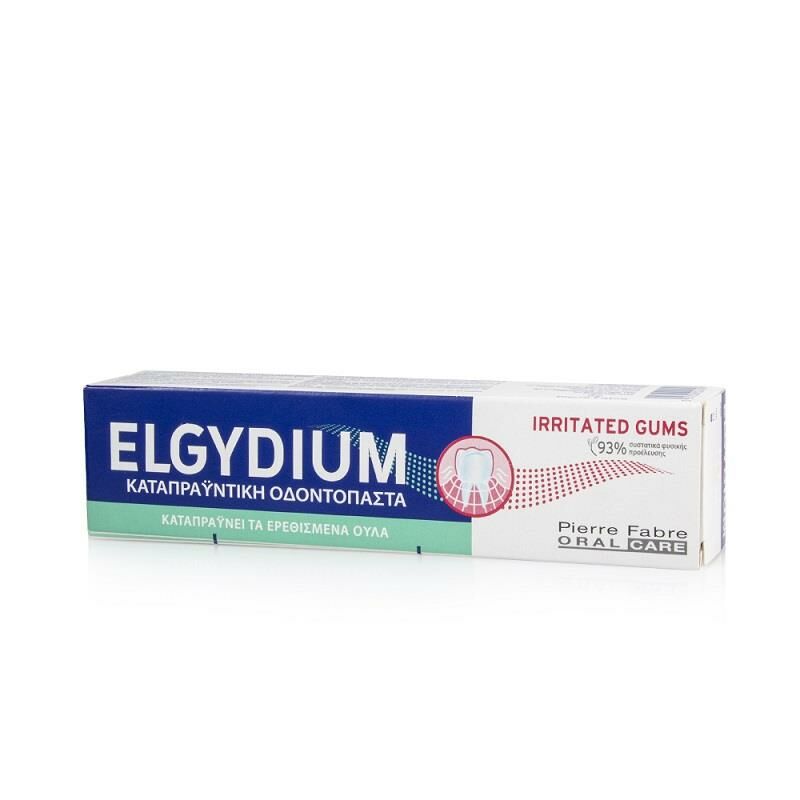 Oral Care Elgydıum Gums Diş Eti Macunu 75 ml
