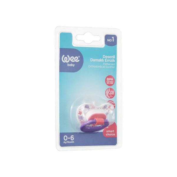 Wee Baby Desenli Damaklı Emzik 0-6 Ay | No:1