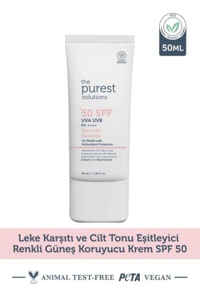 The Purest Solutions SPF50+ Blemish Defense Cream 50 ml