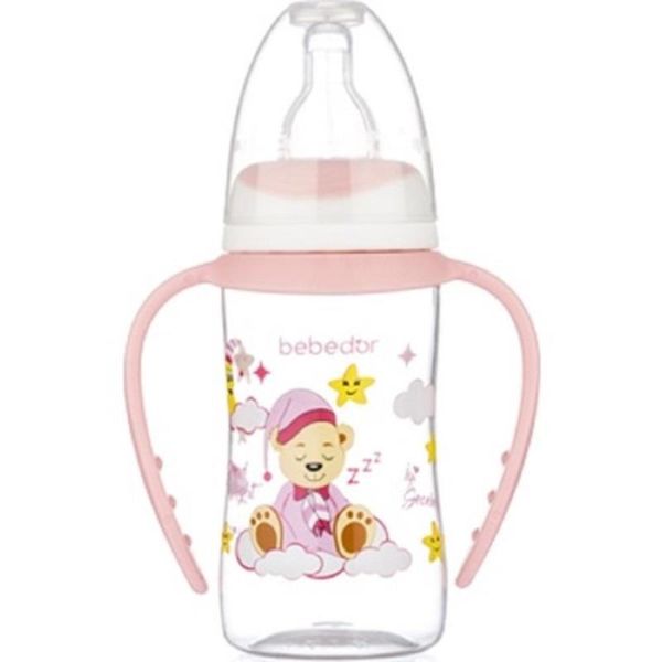 Bebedor Desenli Kulplu Biberon 125ml