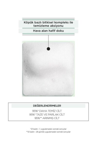 Lierac The Cleansing Foam 150 ml