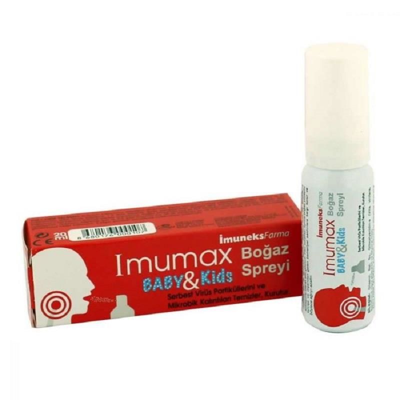 Imuneks Imumax Baby & Kids Boğaz Spreyi 20 ml
