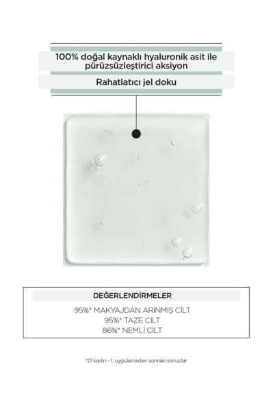 Lierac The Moisturizing Lotion ( Nemlendirici Tonik ) 200 ml