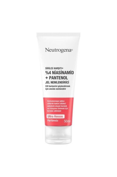 Neutrogena Sivilce Karşıtı Jel Nemlendirici 50 ml