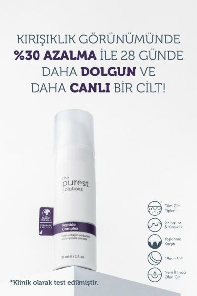 The Purest Solutions Peptide Complex Serum 30 ml