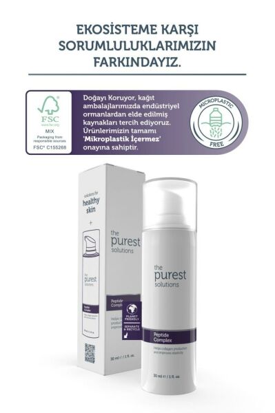 The Purest Solutions Peptide Complex Serum 30 ml